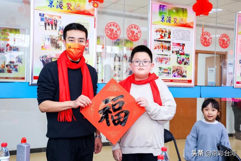 写福字、制花灯，身临其境品味传统文化