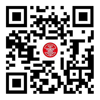 微信图片_20250331134030