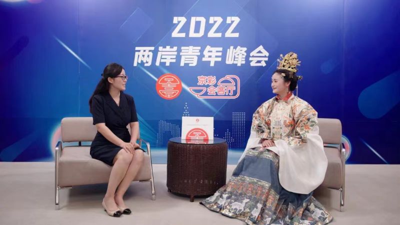 林家萱接受京彩会客厅采访
