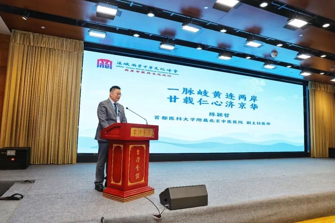 微信图片_2026-05-18_113403_238 微信图片_2026-05-18_113403_238