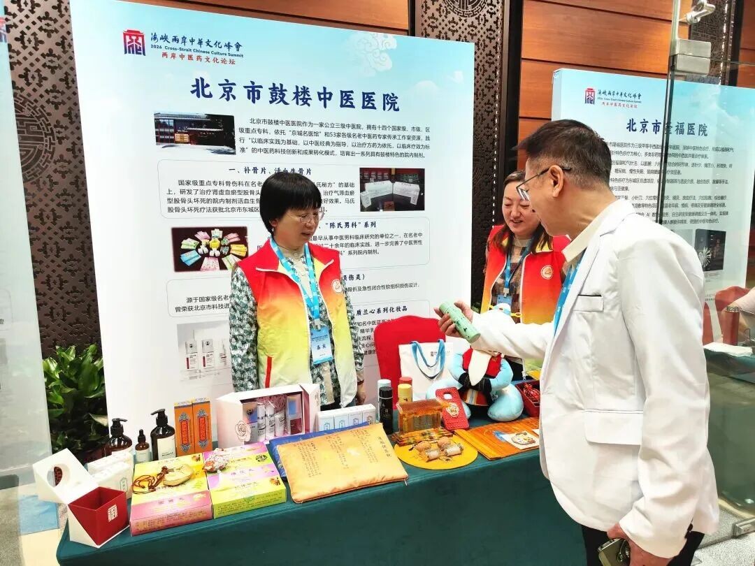 微信图片_2026-05-18_113407_600 微信图片_2026-05-18_113407_600