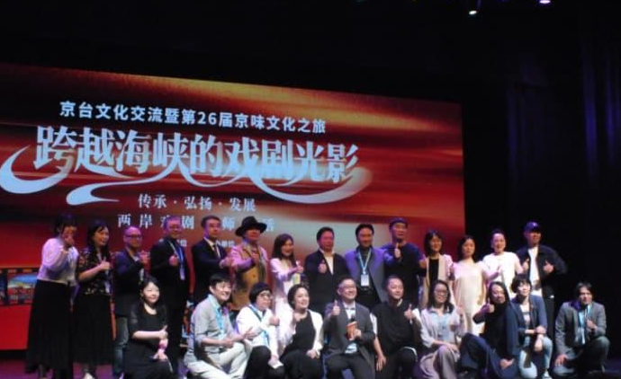 微信图片_2026-05-18_131239_241