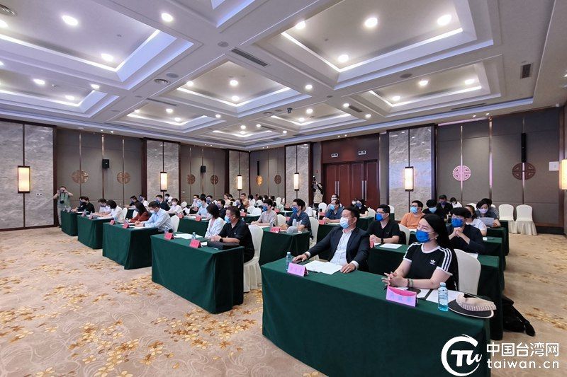 　　启动仪式现场。（中国台湾网 尹赛楠 摄）