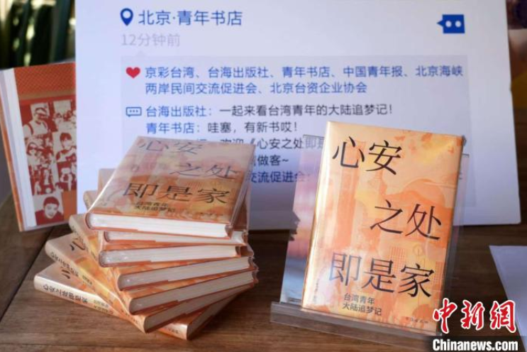 2024-10-25_151852 2024-10-25_151852