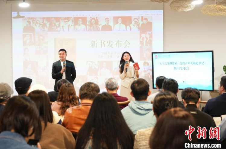 2024-10-25_151906 2024-10-25_151906