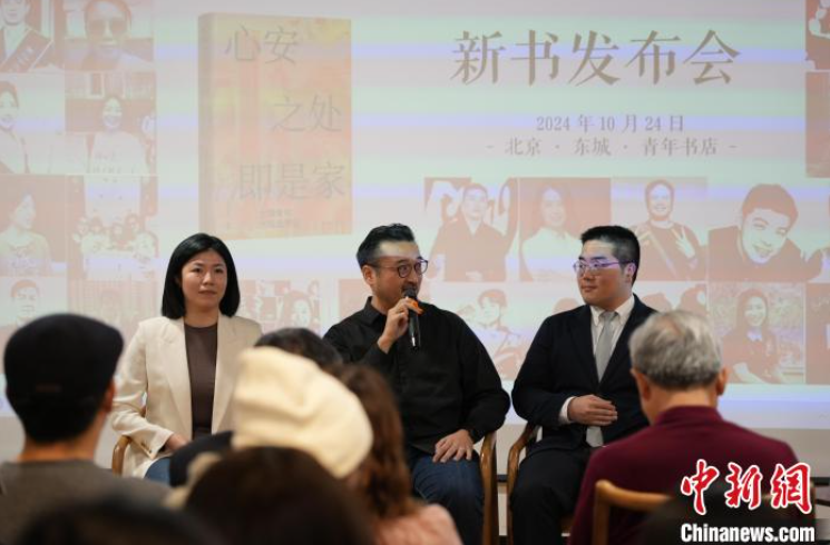 2024-10-25_151915 2024-10-25_151915