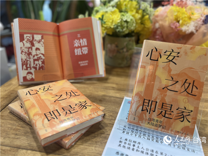 MAIN1729817073321XX0ZBVGIIT