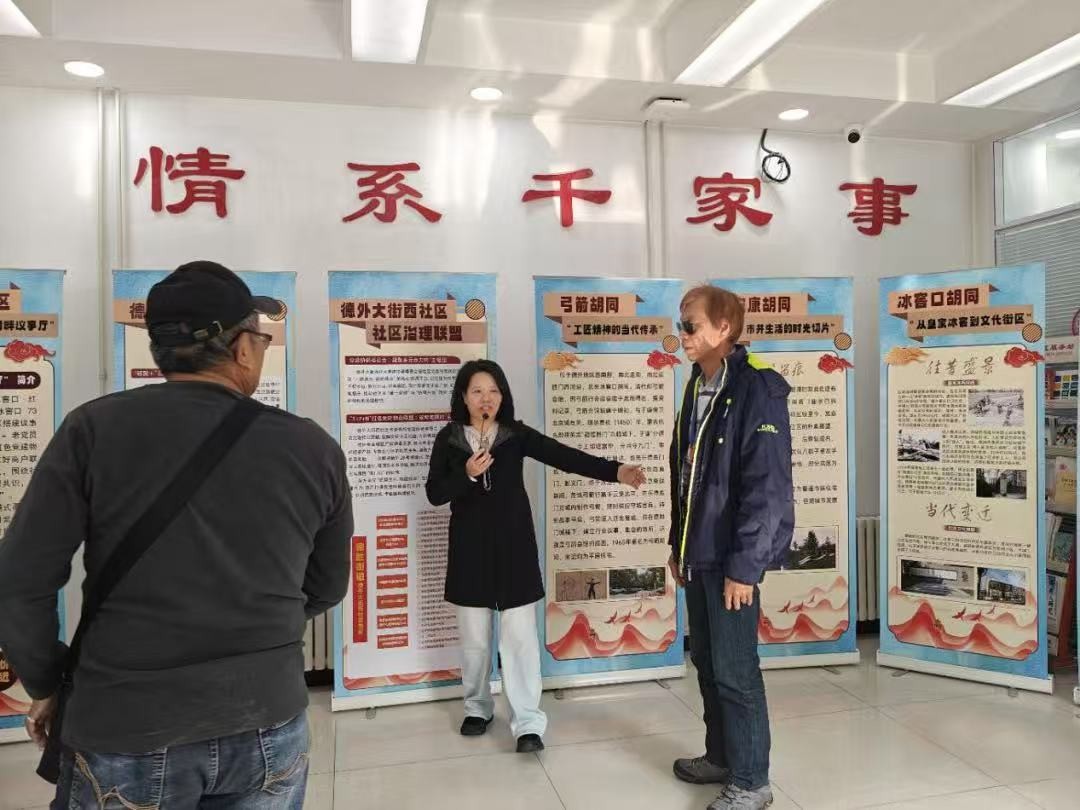 微信图片_20251212092922 微信图片_20251212092922