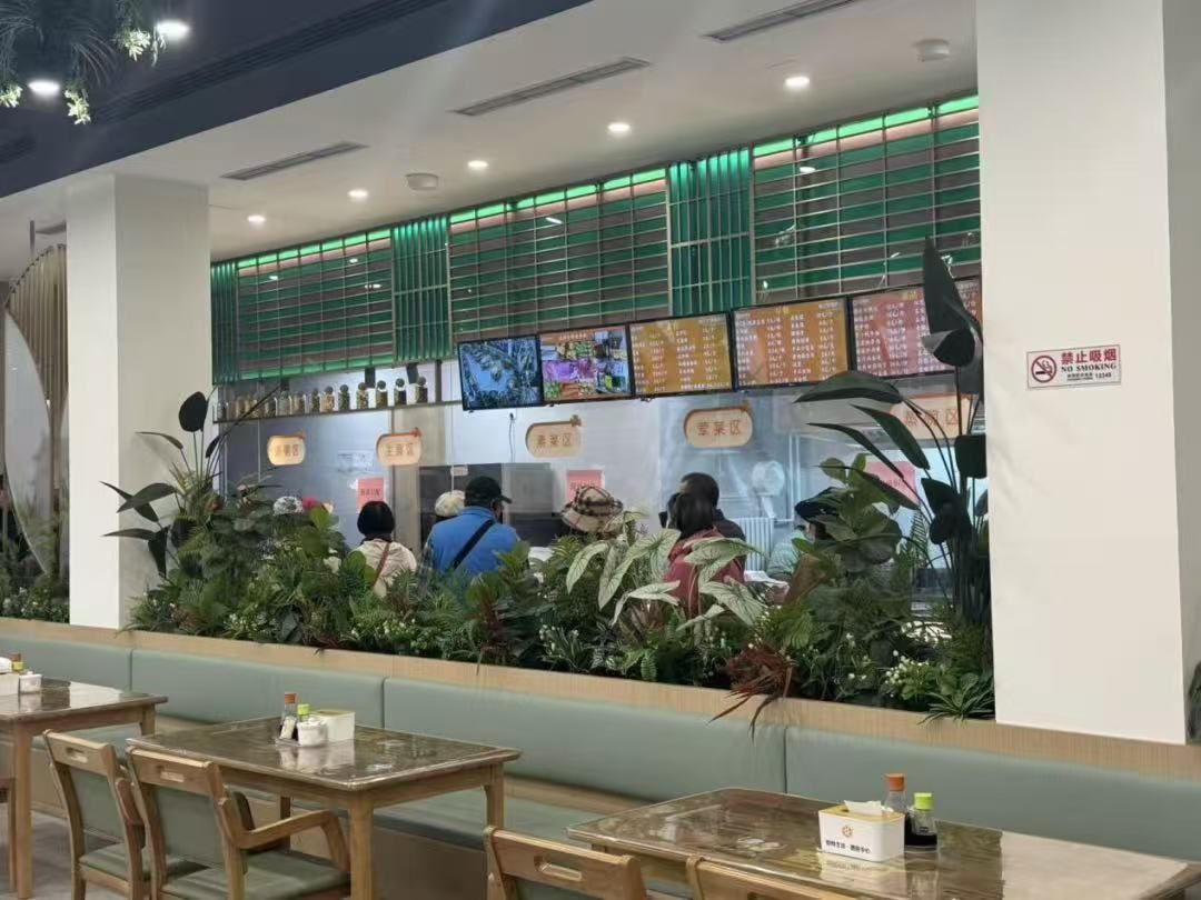 微信图片_20251212092939 微信图片_20251212092939