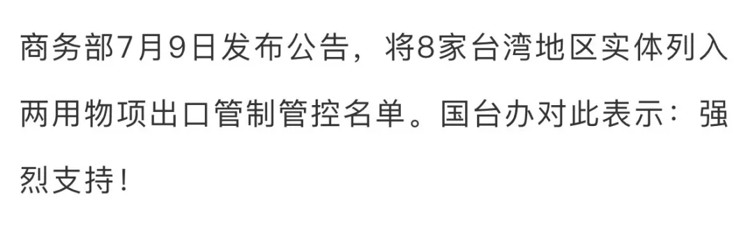 微信图片_20250711135105
