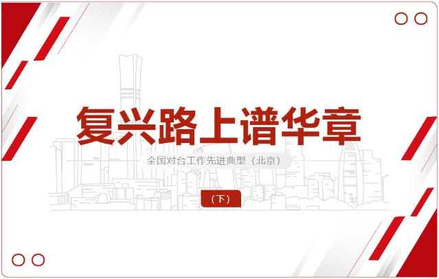 2022-10-14_200108 2022-10-14_200108