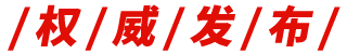 qwfb_tit