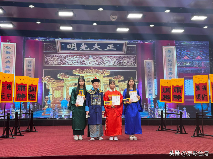 2024-08-05_113343 2024-08-05_113343