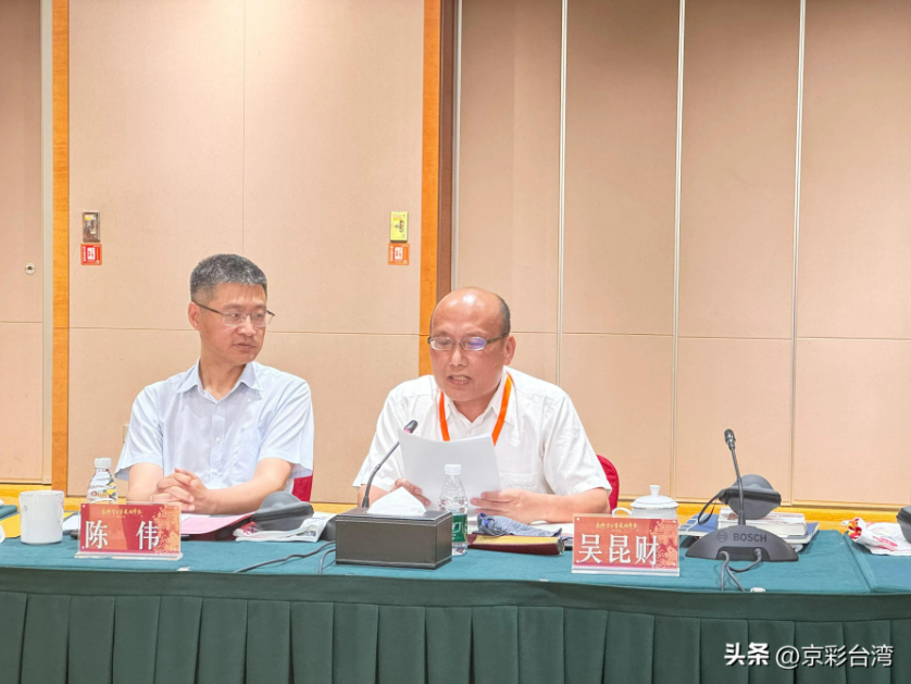 2024-08-05_113352 2024-08-05_113352