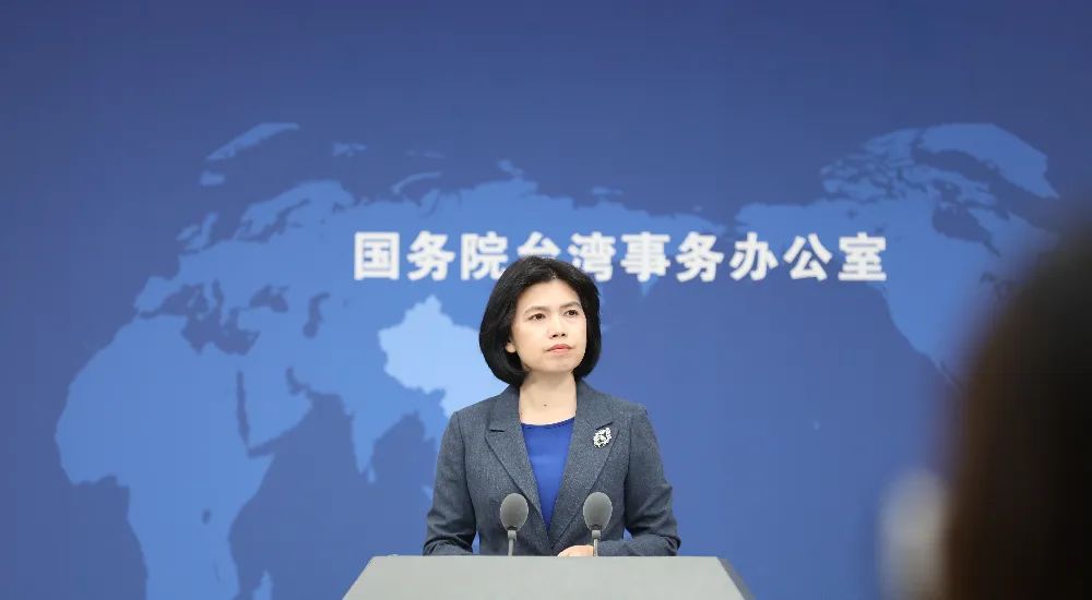 国台办发言人朱凤莲