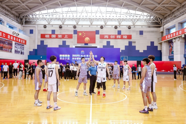微信图片_20230710131449
