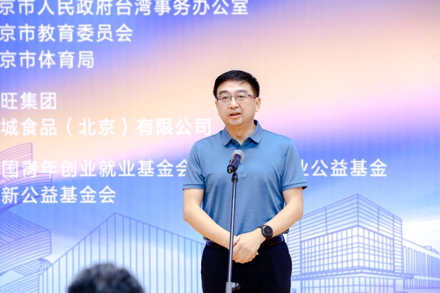 微信图片_20230710131456