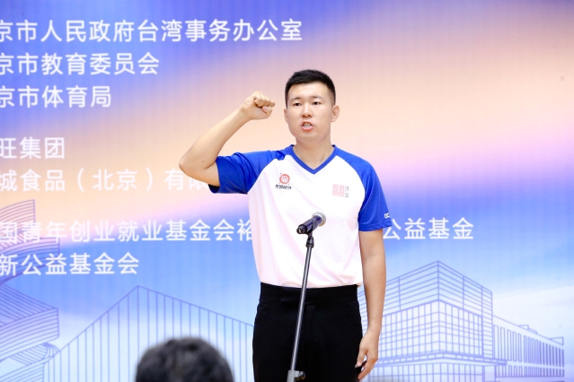 微信图片_20230710131508