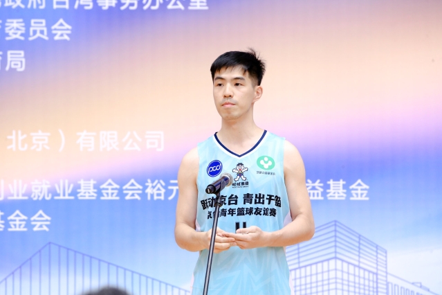 微信图片_20230710131514