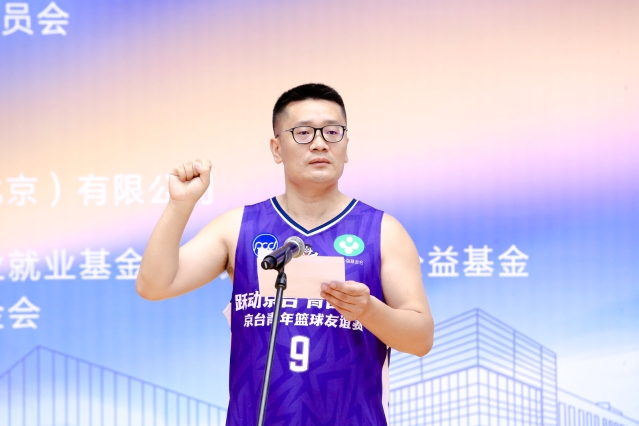 微信图片_20230710131521