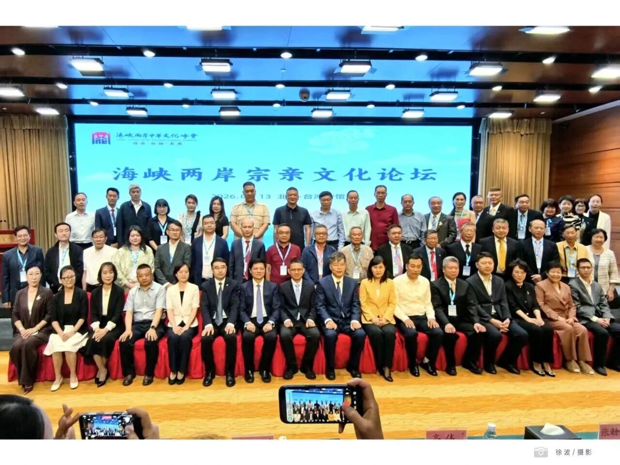 微信图片_2026-05-18_103946_811