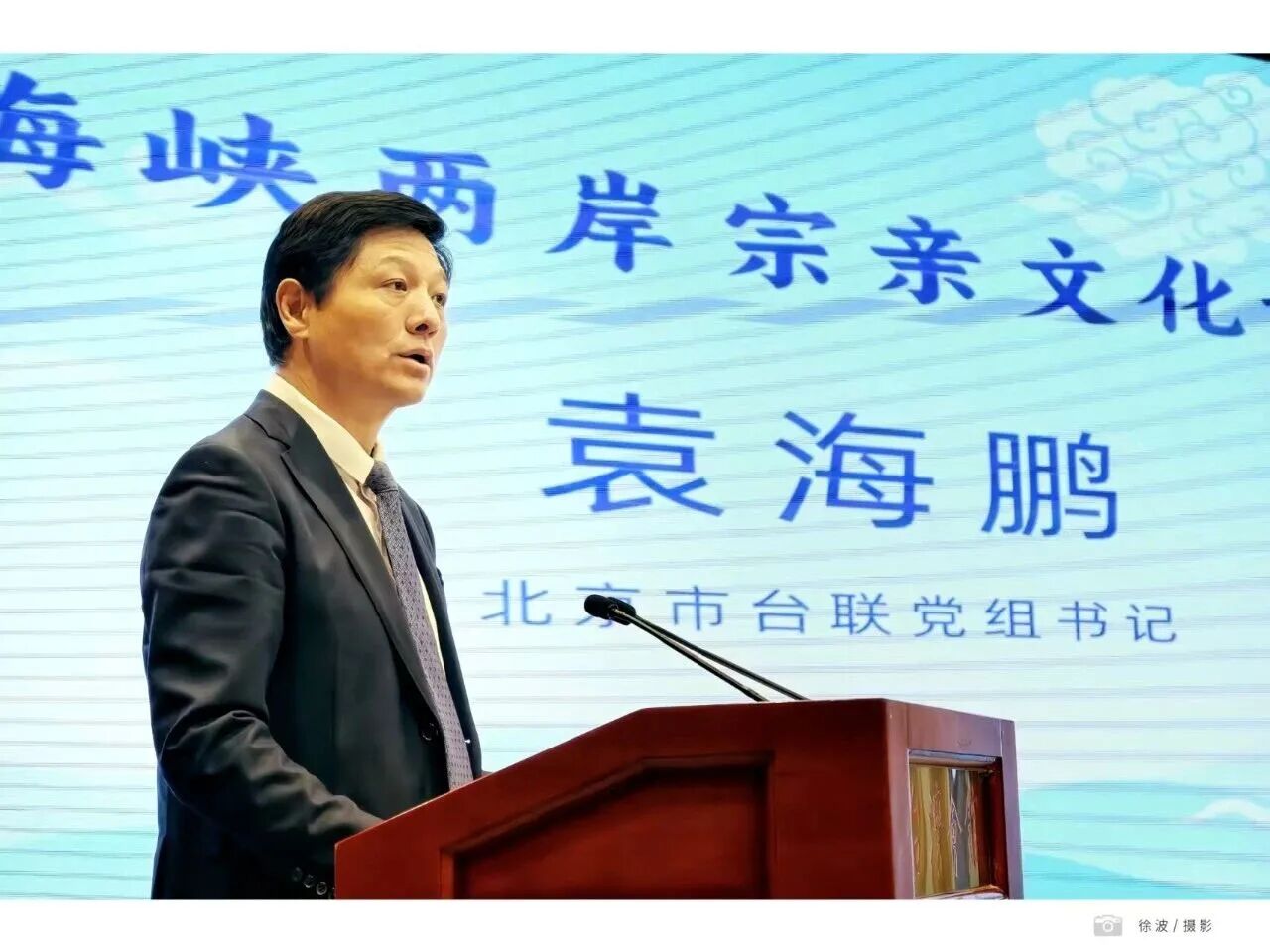 微信图片_2026-05-18_103952_693
