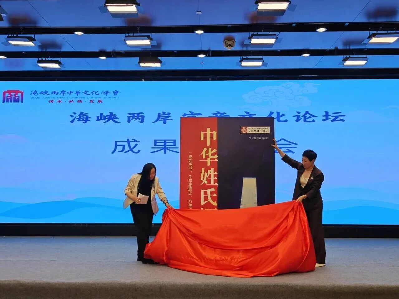 微信图片_2026-05-18_103956_834