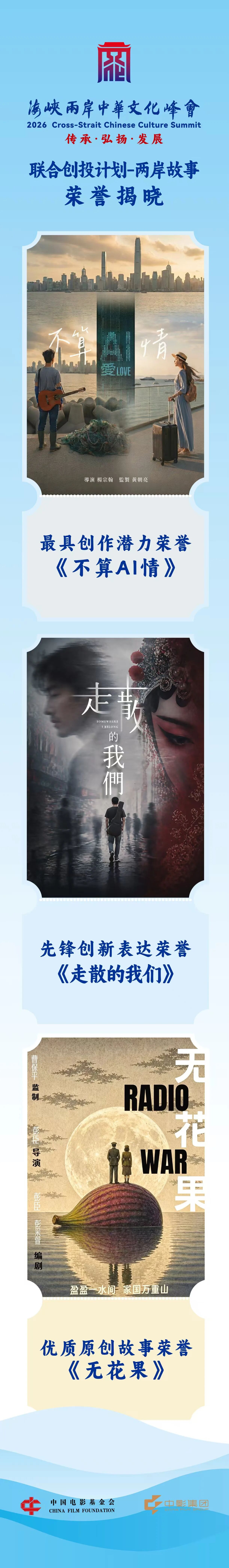 微信图片_2026-05-18_104407_658