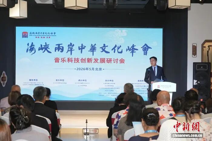 微信图片_2026-05-18_104618_648