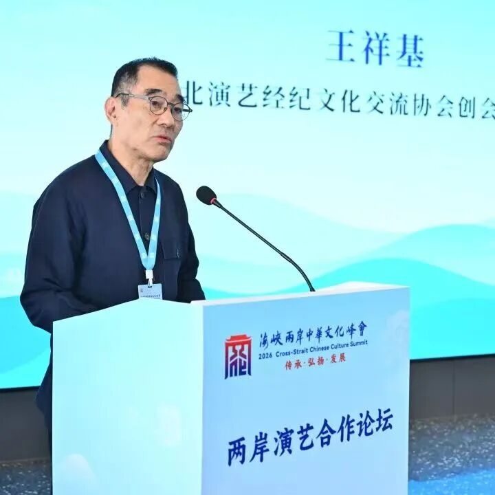 微信图片_2026-05-18_112902_792