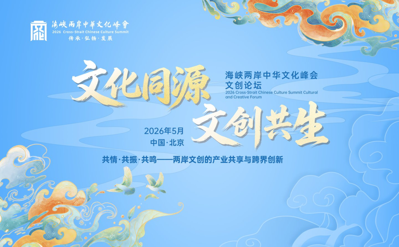 微信图片_2026-05-18_113139_158 微信图片_2026-05-18_113139_158