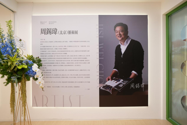 微信图片_2026-05-18_132233_701 微信图片_2026-05-18_132233_701