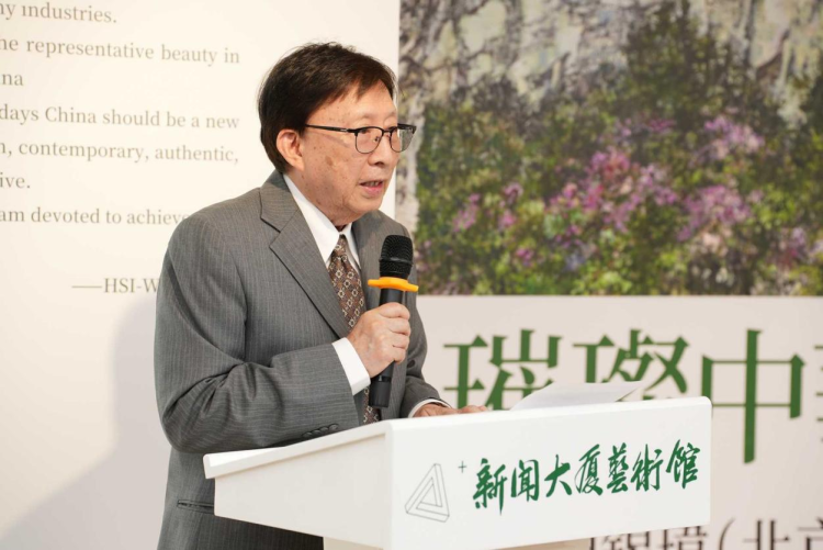 微信图片_2026-05-18_132238_175 微信图片_2026-05-18_132238_175