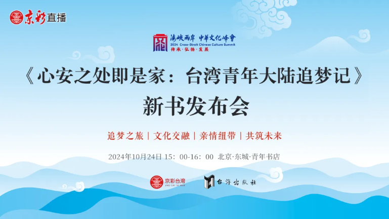 2024-10-22_094127 2024-10-22_094127