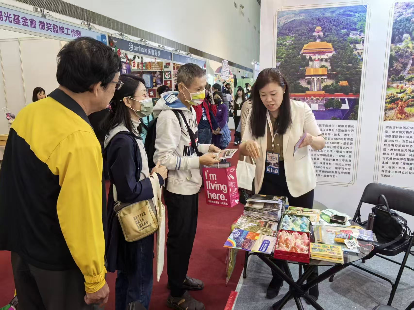 微信图片_20251205095845