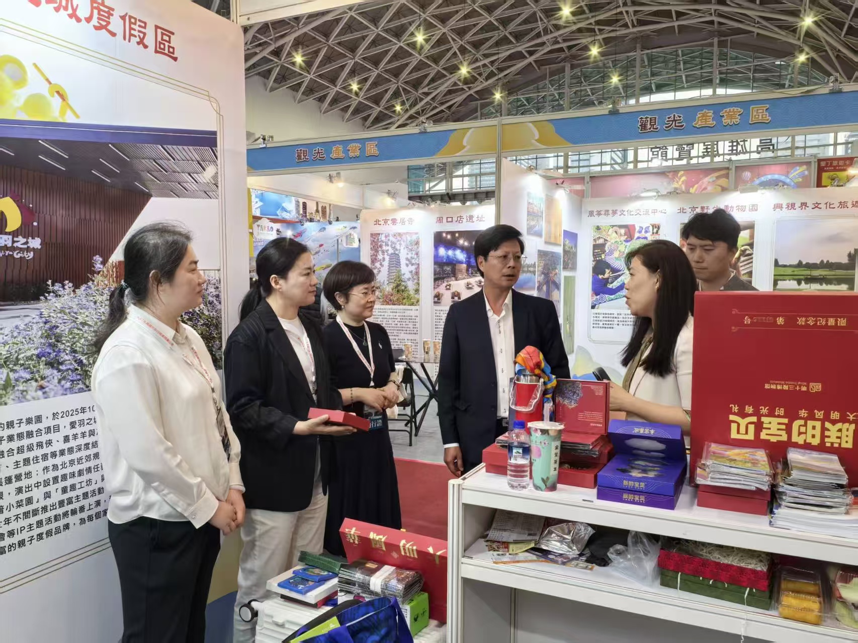 微信图片_20251205095848