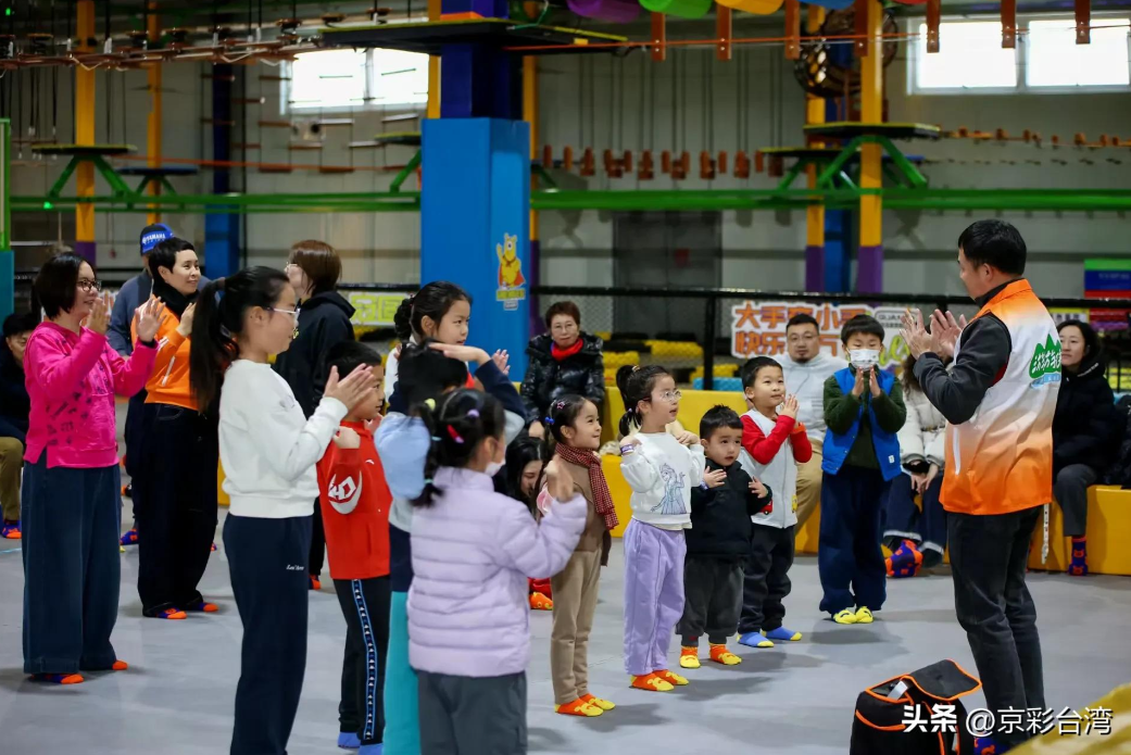 和谐家庭2 和谐家庭2