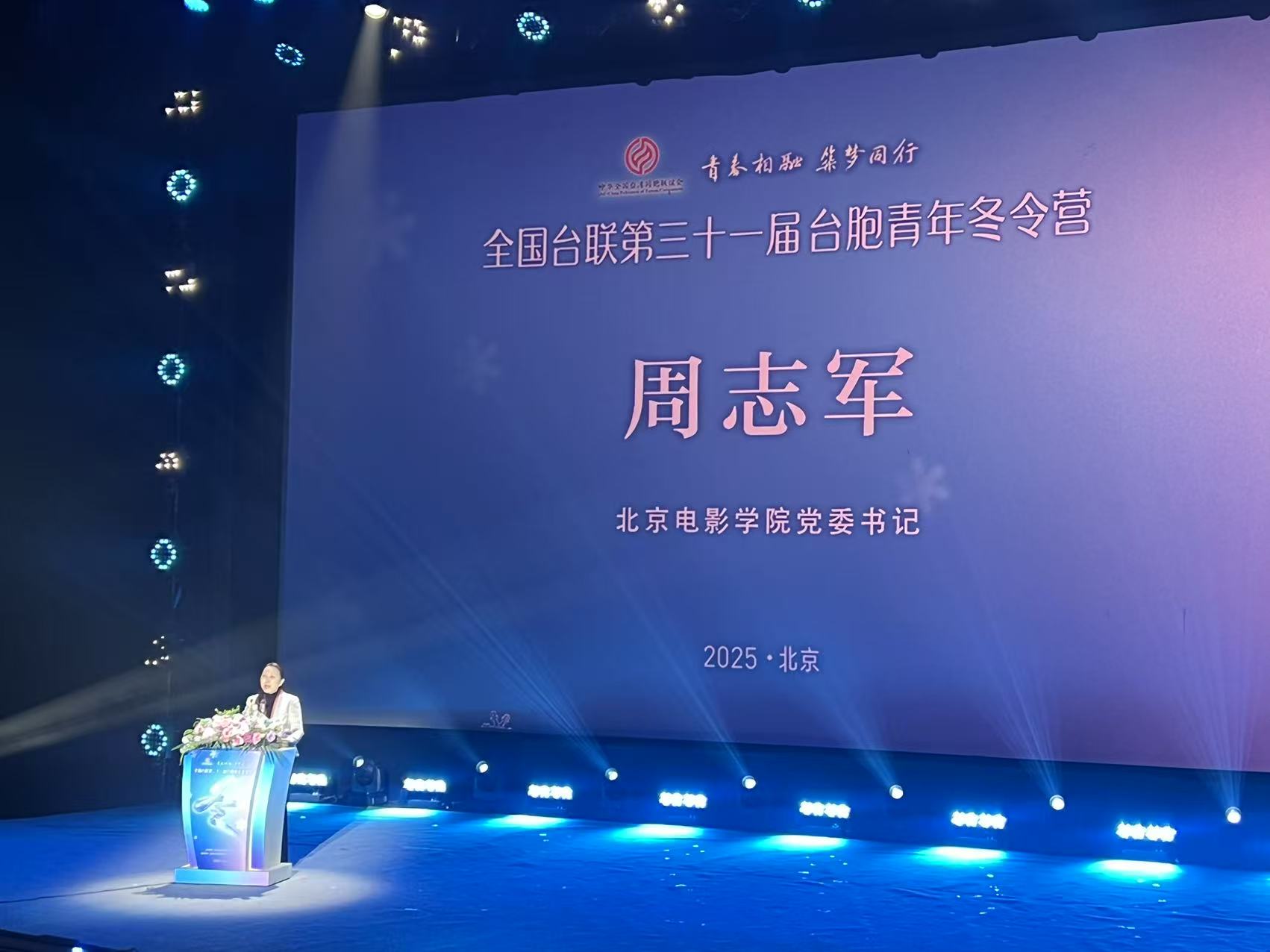 微信图片_20250115102014
