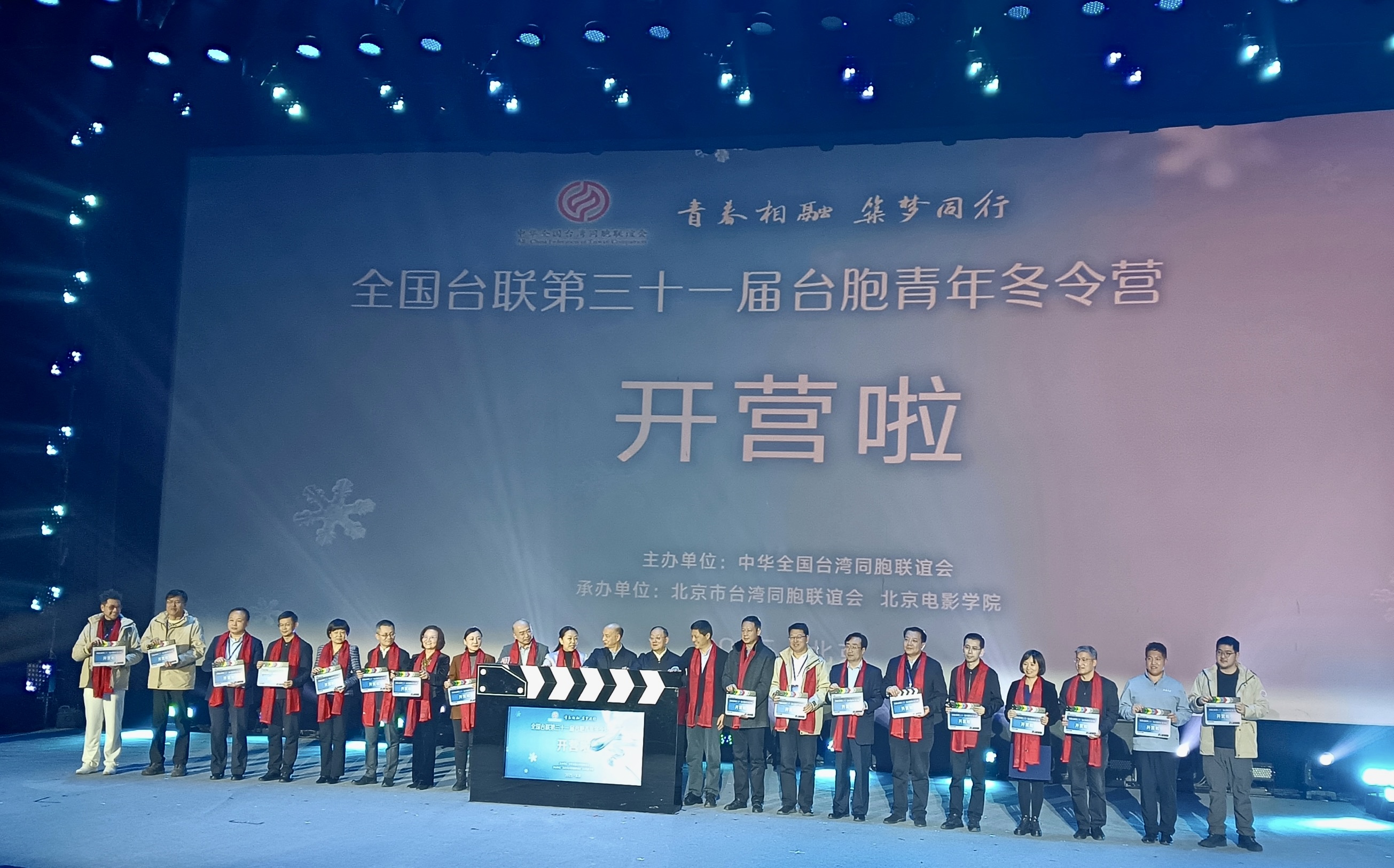 微信图片_20250115102045