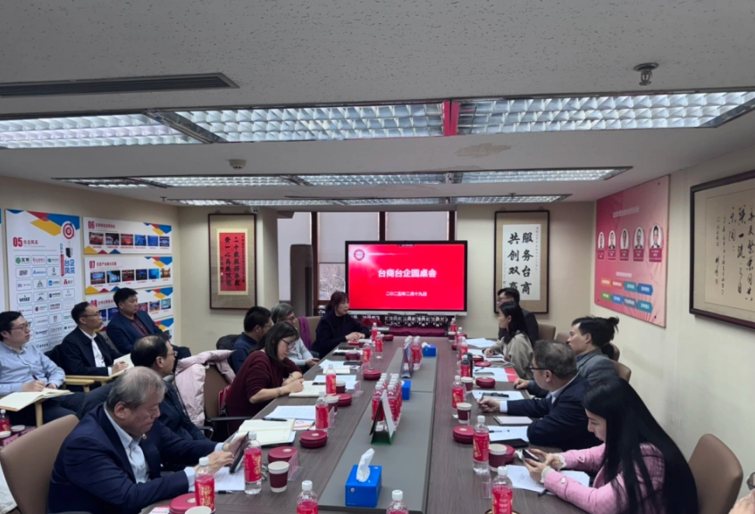 2025-02-21_104249 2025-02-21_104249