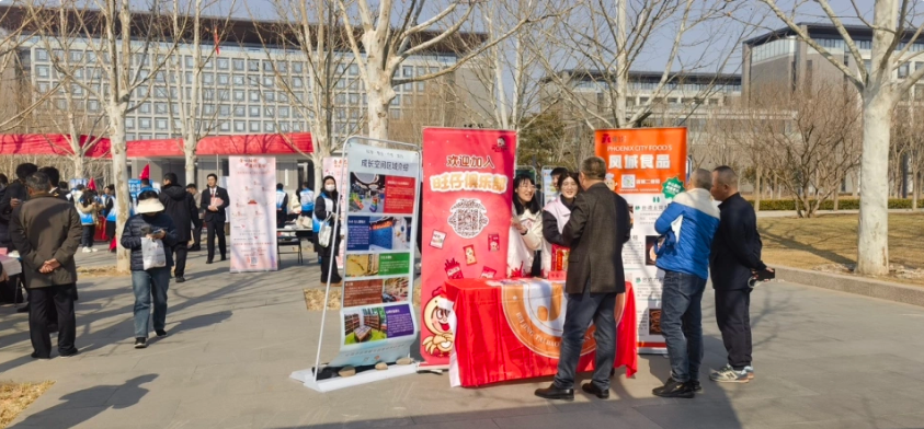 2025-03-05_164356 2025-03-05_164356