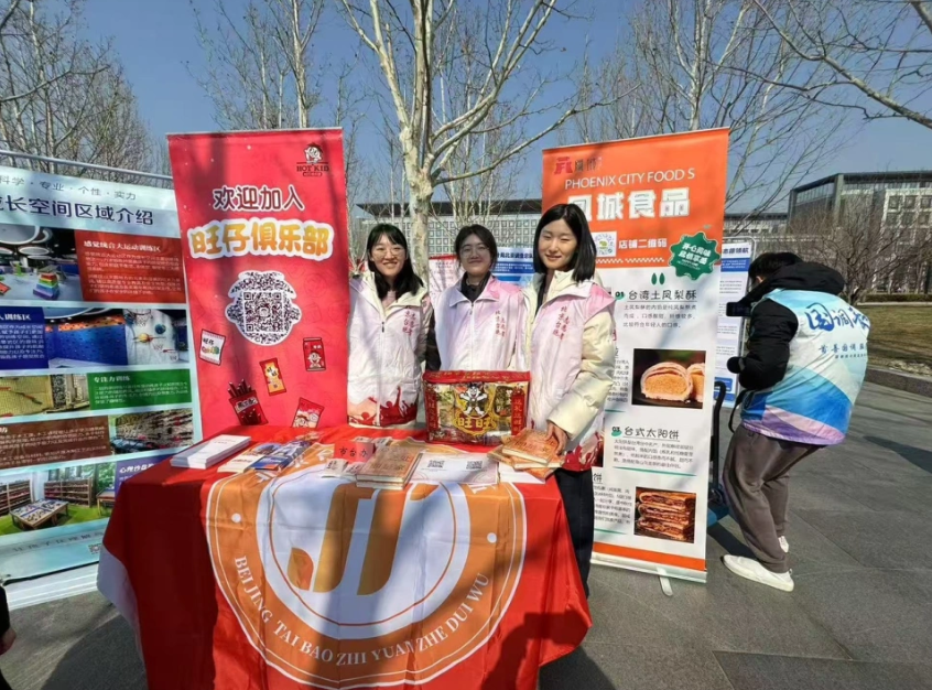 2025-03-05_164406 2025-03-05_164406