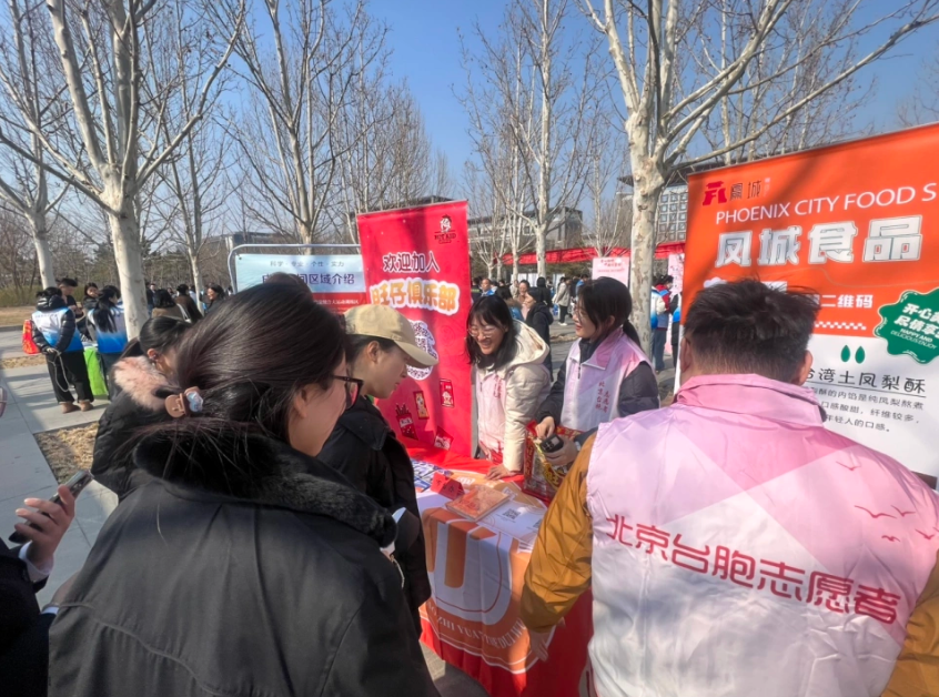 2025-03-05_164419 2025-03-05_164419