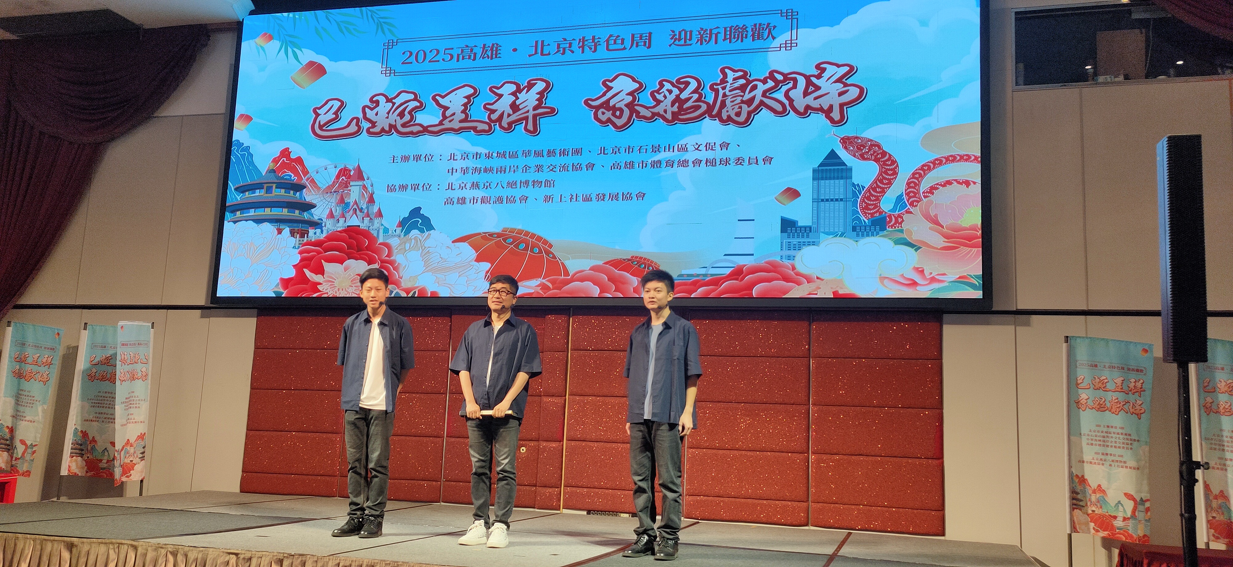 微信图片_20250402135327