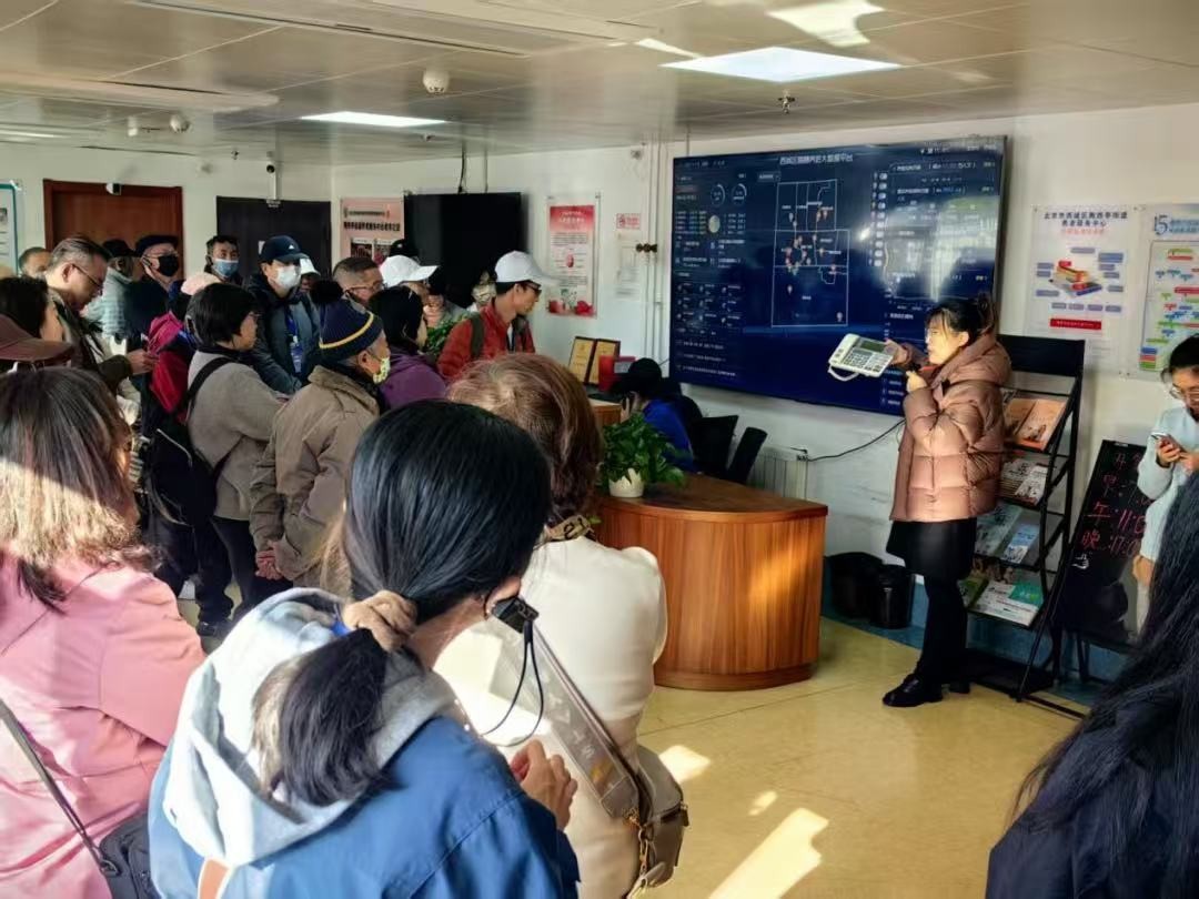 微信图片_20251212092912