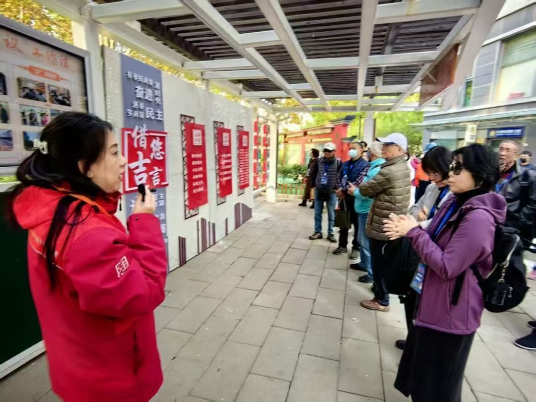 微信图片_20251212092915