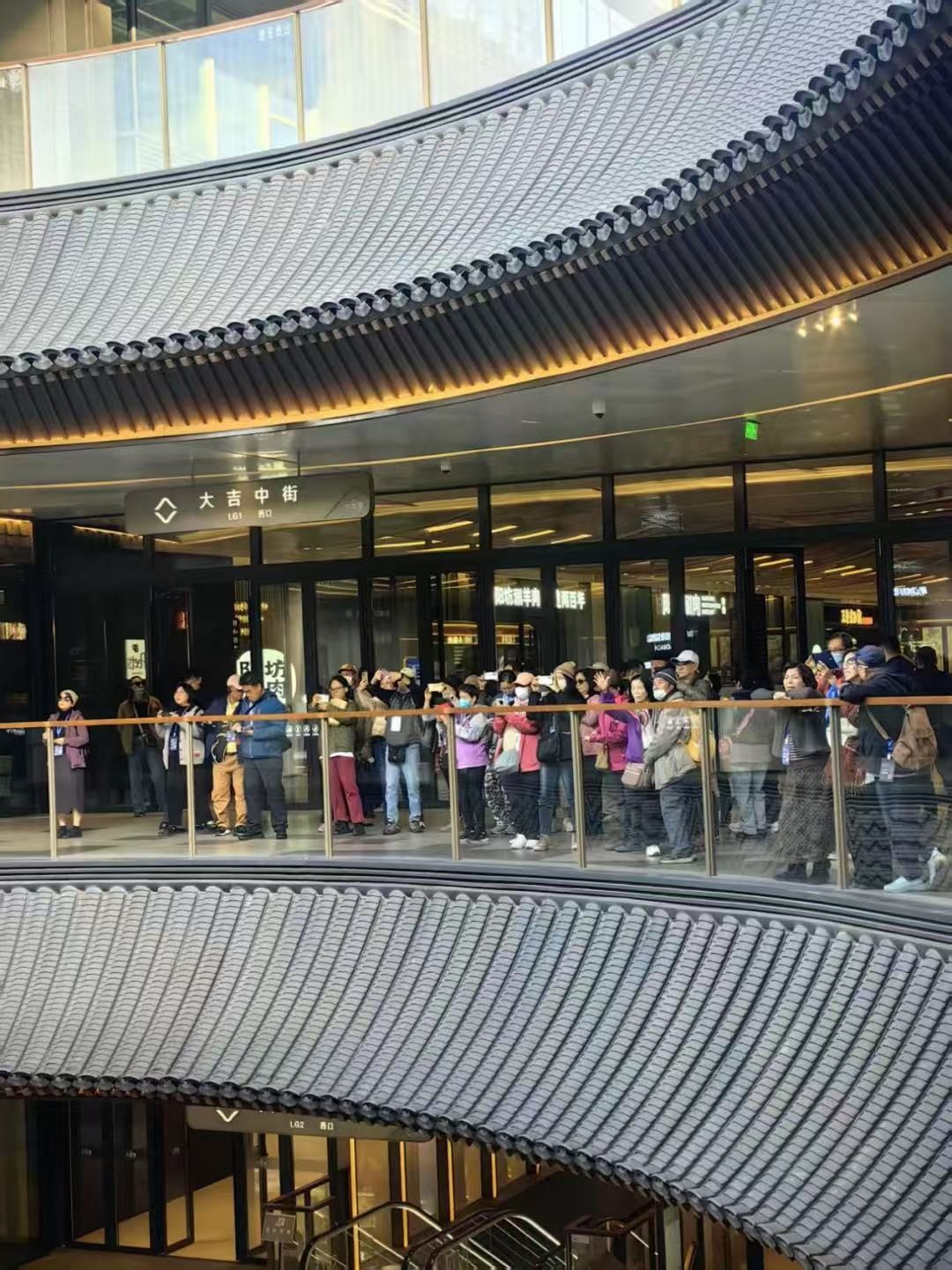 微信图片_20251212092919