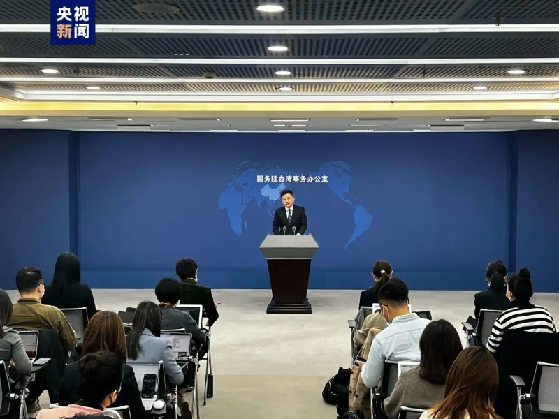 国台办发言人马晓光 国台办发言人马晓光