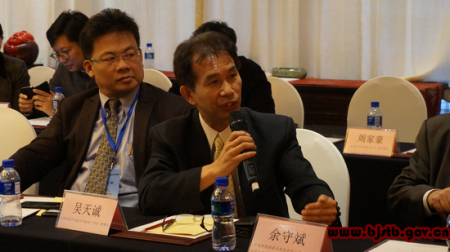 台湾中华环保科技股份有限公司董事长余守斌就京台新能源汽车合作提问