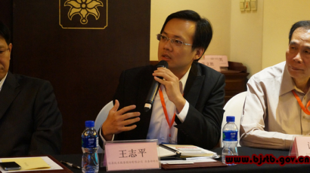 台湾信鼎技术服务股份有限公司王志平先生咨询京台城市生活垃圾处理合作事项